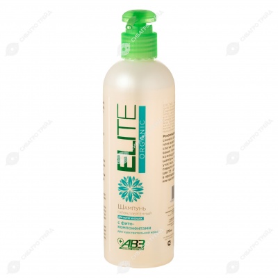 ELITE ORGANIC шампунь гипоаллергенный для кошек и котят, 270 мл