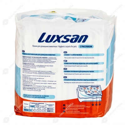 Пелёнки LUXSAN с рисунком 40 * 60 см, 15 шт