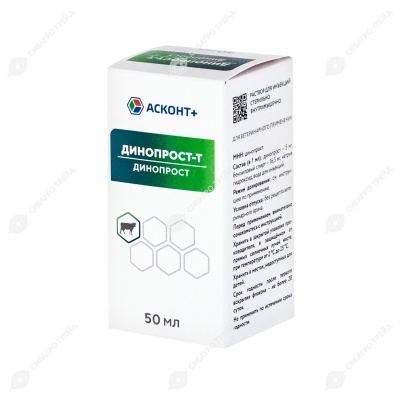 Динопрост-Т, 50 мл