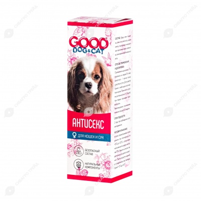 GOOD DOG&CAT Антисекс для кошек и сук, 50 мл