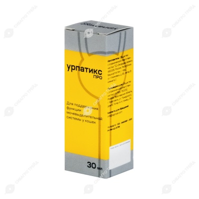 Урпатикс ПРО для кошек, 30 мл