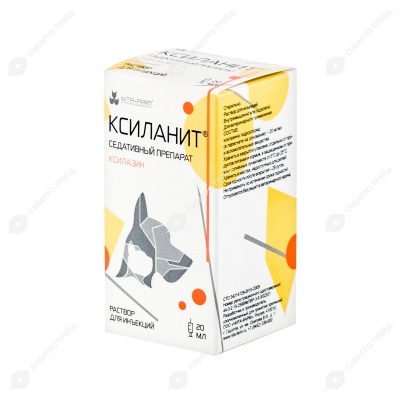 Ксиланит, 20 мл