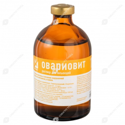 Овариовит, 100 мл
