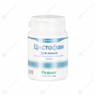 Цистофан, 30 капсул