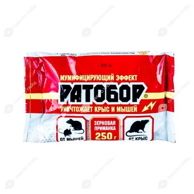 Ратобор зерно ВХ, 250 г
