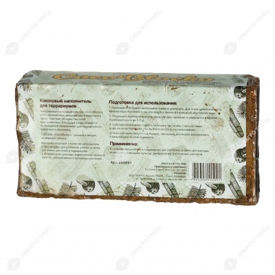 COCOBLOCKO грунт кокосовый, крупный, 5-7 л