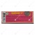 БИПИН-Т, 1 мл.