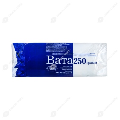 Вата хирургическая, 250 г