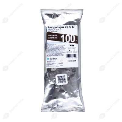 Ампролиум 25%, 100 г