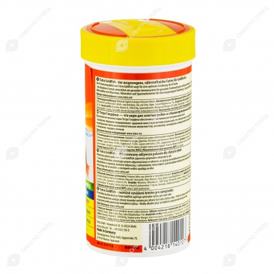 TETRA GOLDFISH FLAKES корм для золотых рыбок в виде хлопьев, 250 мл