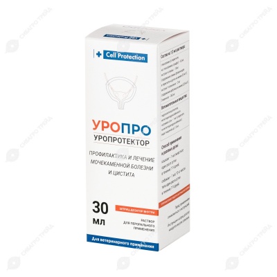 УРОПРО, 30 мл