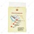 Пелёнки HUSH PET 45 * 60, 10 шт