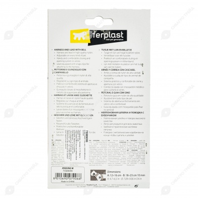 Шлейка для кроликов, размер M (ОШ 12 - 16 см, ОГ 18 - 23 см), FERPLAST