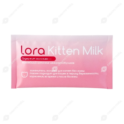 LORA Kitten Milk заменитель цельного молока для котят, 1 пауч 30 г