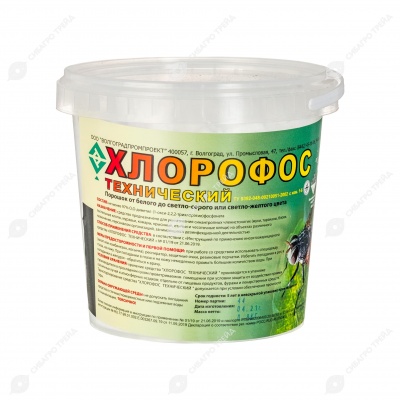 ХЛОРОФОС, 97,5%, 0,8 кг