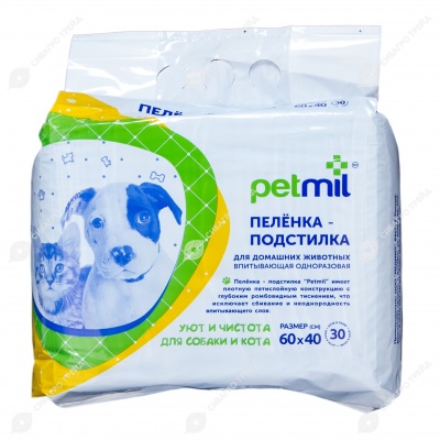 Пелёнки PETMIL 60 * 40, 30 шт