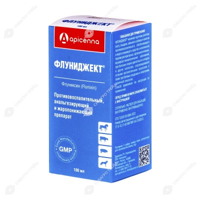 Флуниджект, 100 мл