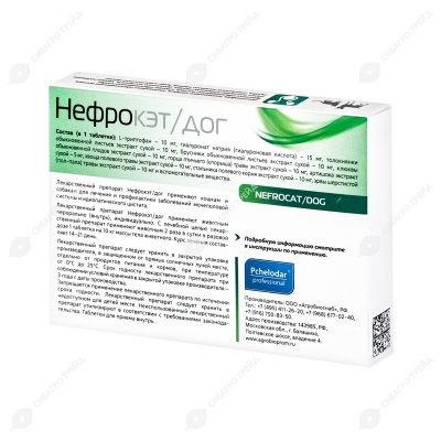 Нефрокэт/дог, 30 табл
