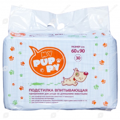 Пеленки MY PUPPY (60 * 90 см), 30 шт