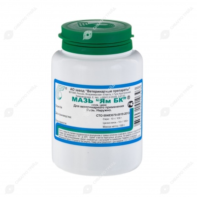 ЯМ БК мазь, 150 г