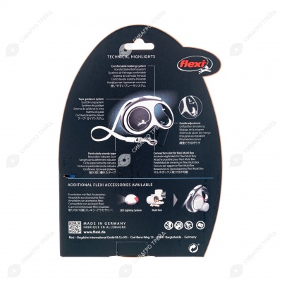 Рулетка COMFORT L (5 м, до 60 кг) ремень, синий, FLEXI