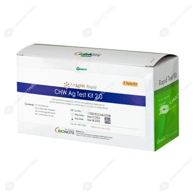Тест-Экспресс Дирофилярии собак (ANIGEN Rapid CHW 2.0) 5 тестов, BIONOTE