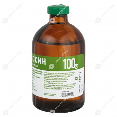 Лиарсин, 100 мл
