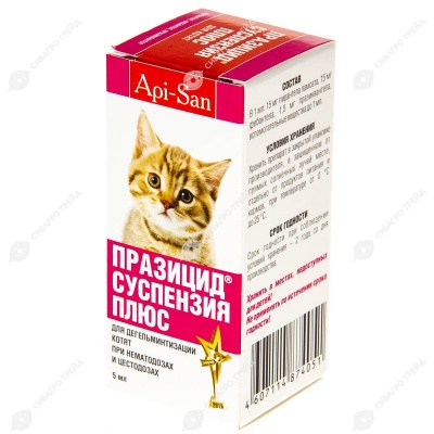 ПРАЗИЦИД ПЛЮС суспензия для котят, 5 мл
