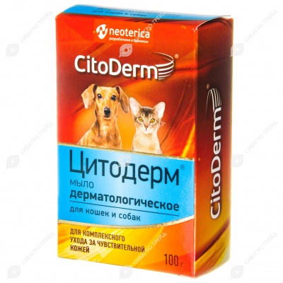 CITODERM мыло дерматологическое, 100 г
