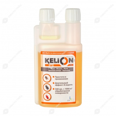 KELION, 0,5 л.