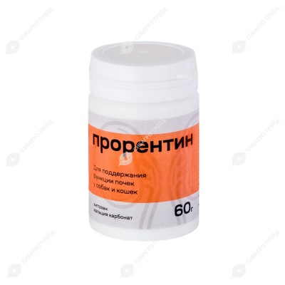 Прорентин, 60 г