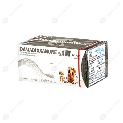 DAMADIOXANONE (ПДО) монофиламентная рассасывающаяся нить (1 * 75 см, 2-0) с иглой 26 мм, 3/8, обратно-режущая, 12 шт