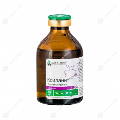 Ксиланит, 50 мл