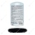Щетка WOGY для вычесывания животных (17,5 * 15 * 5 см),  двойная 