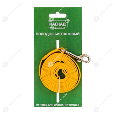 Поводок из биотана (15 мм, длина 2 м) матовый, желтый