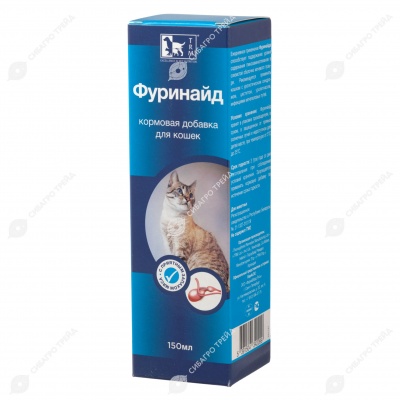 Фуринайд сироп, 150 мл