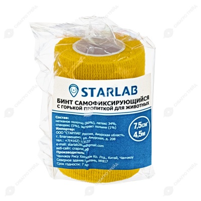 Бандаж самофиксирующийся STARLAB 7,5 см * 4,5 м с горькой пропиткой, желтый