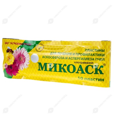 МИКОАСК, 10 пластин
