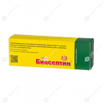 Биосептин мазь, 60 г