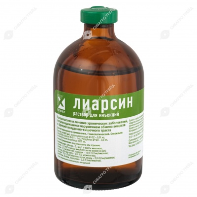Лиарсин, 100 мл