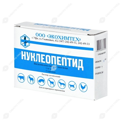 НУКЛЕОПЕПТИД, 5 фл по 10 мл