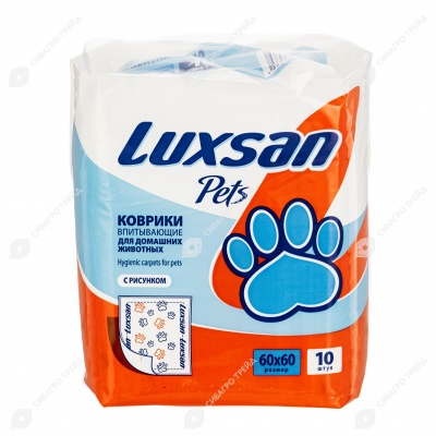Пелёнки LUXSAN с рисунком 60 * 60 см, 10 шт