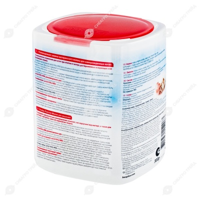 LACTOL KITTY MILK молочная смесь для котят, 500 г, BEAPHAR