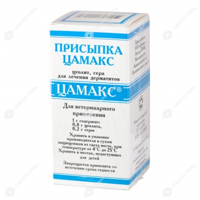 ЦАМАКС присыпка для животных, 100 г