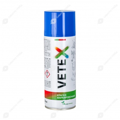 VETEX спрей для маркировки СИНИЙ, 520 мл